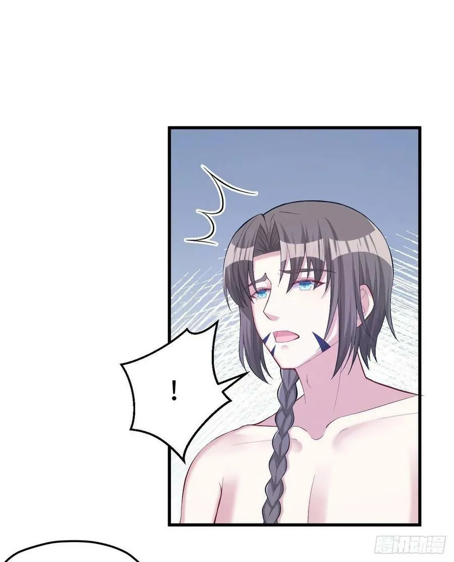 第203话 第15页