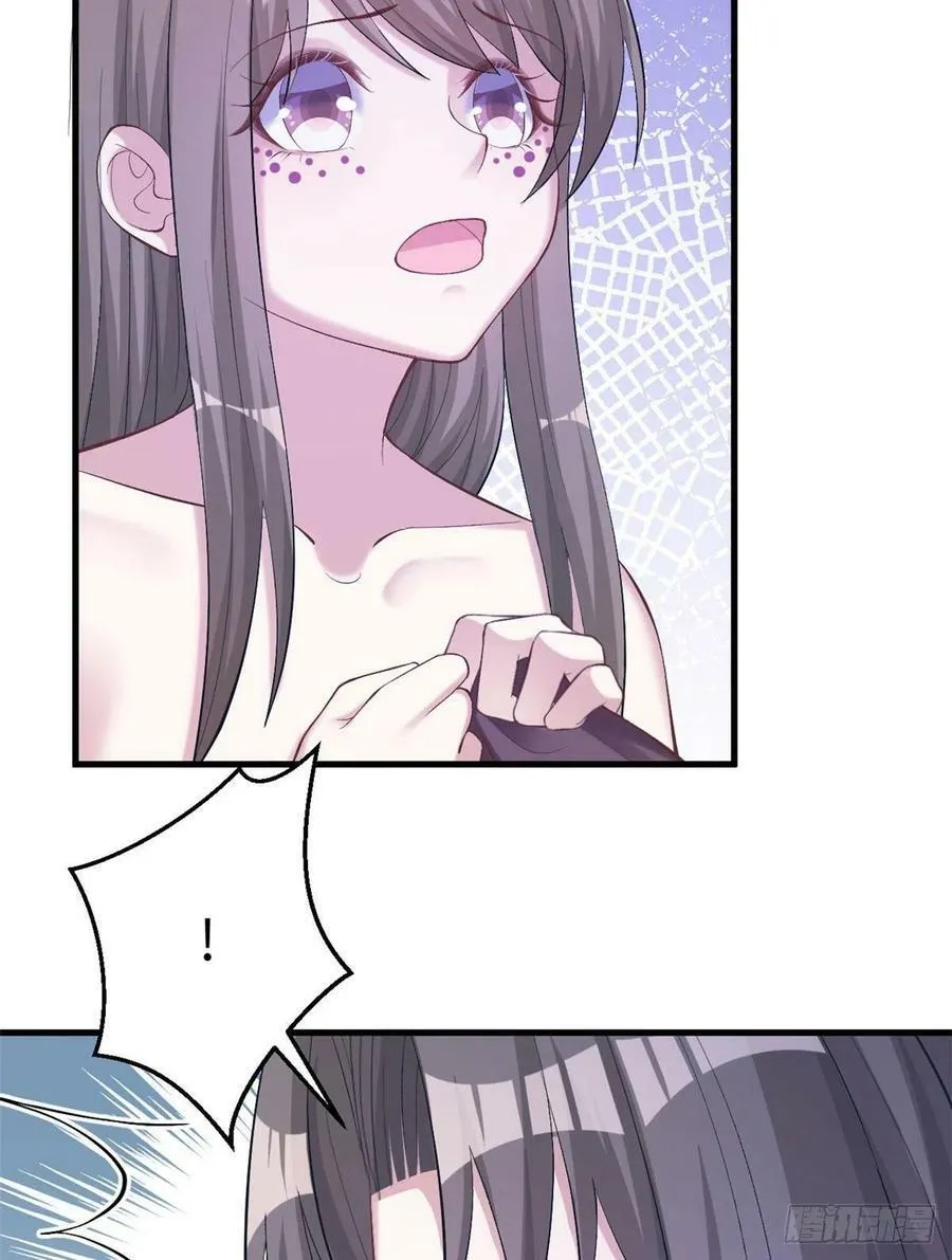 第203话 第20页