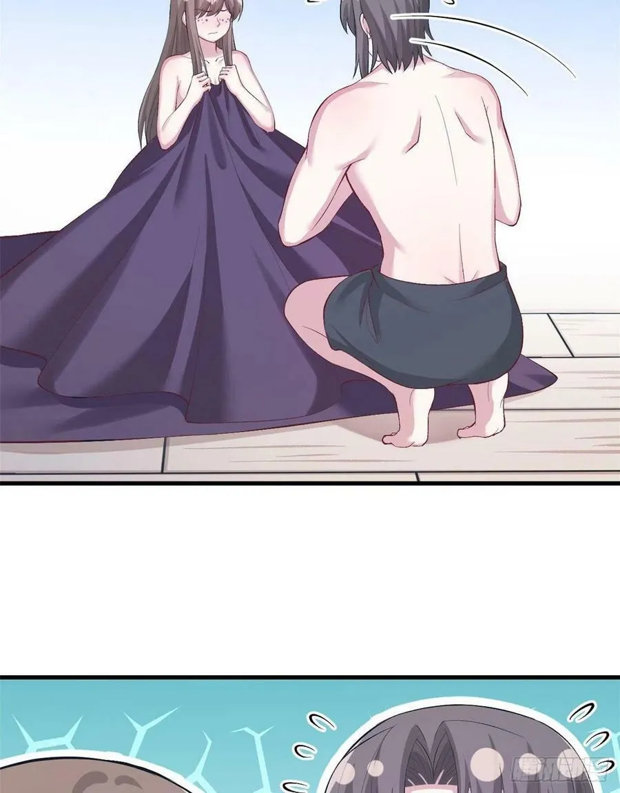 第203话 第22页