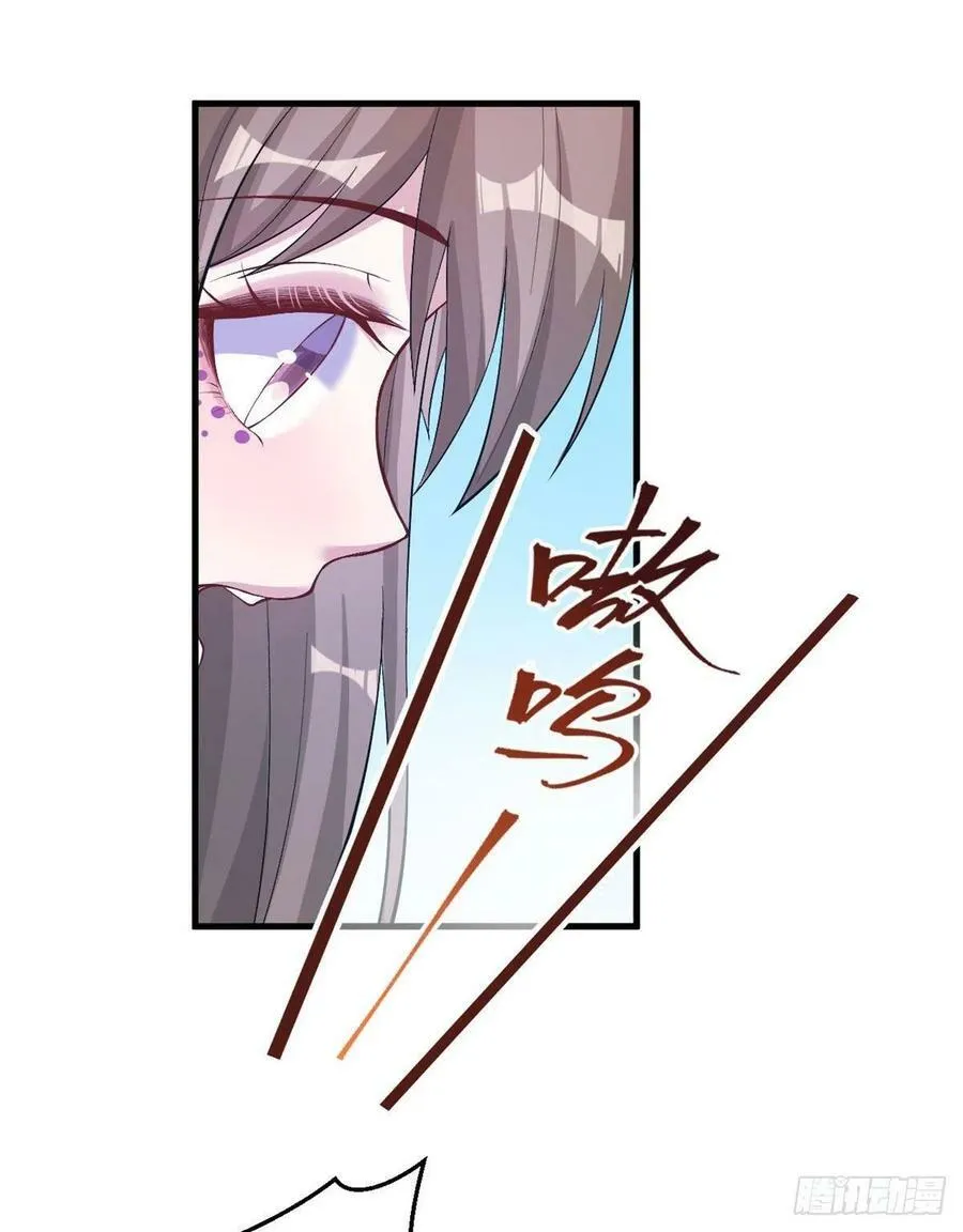第203话 第24页