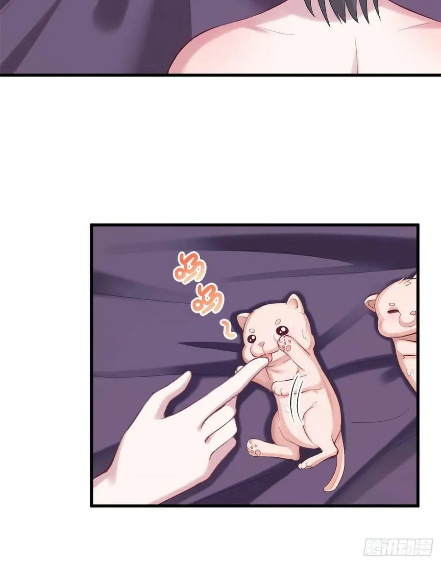 第203话 第26页
