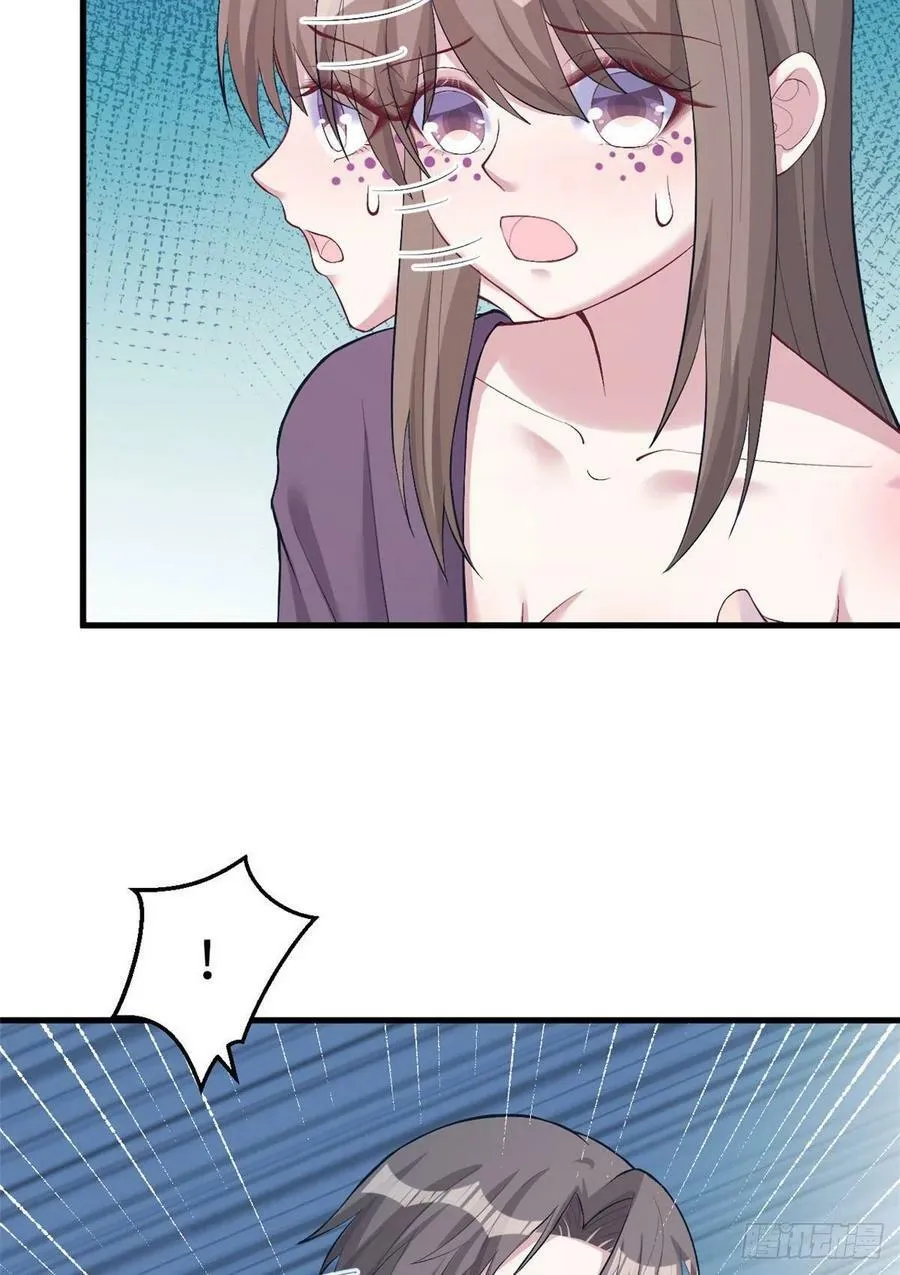 第203话 第37页