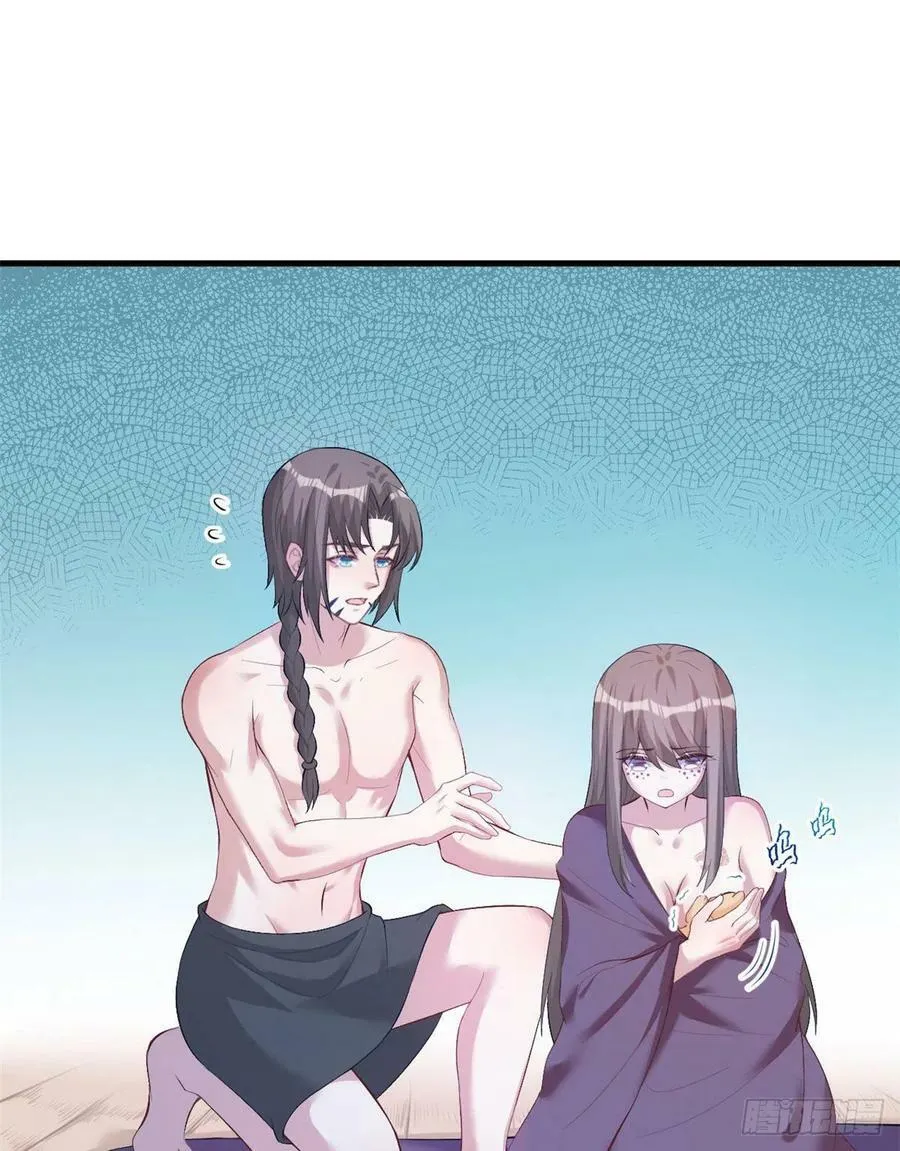 第203话 第39页