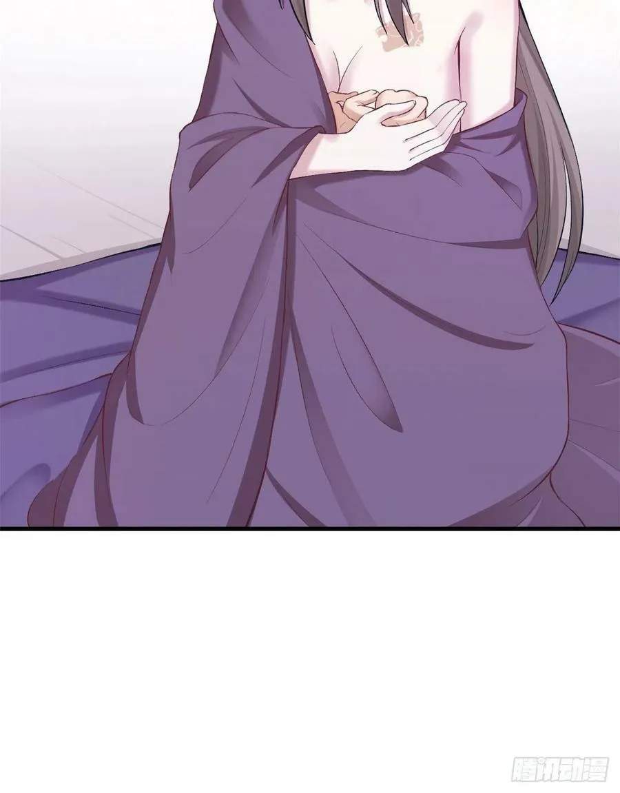 第203话 第50页