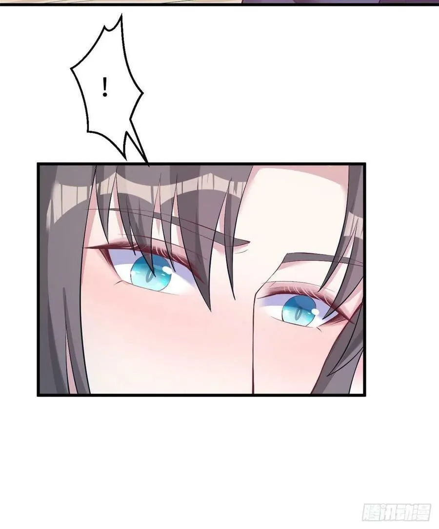 第203话 第53页