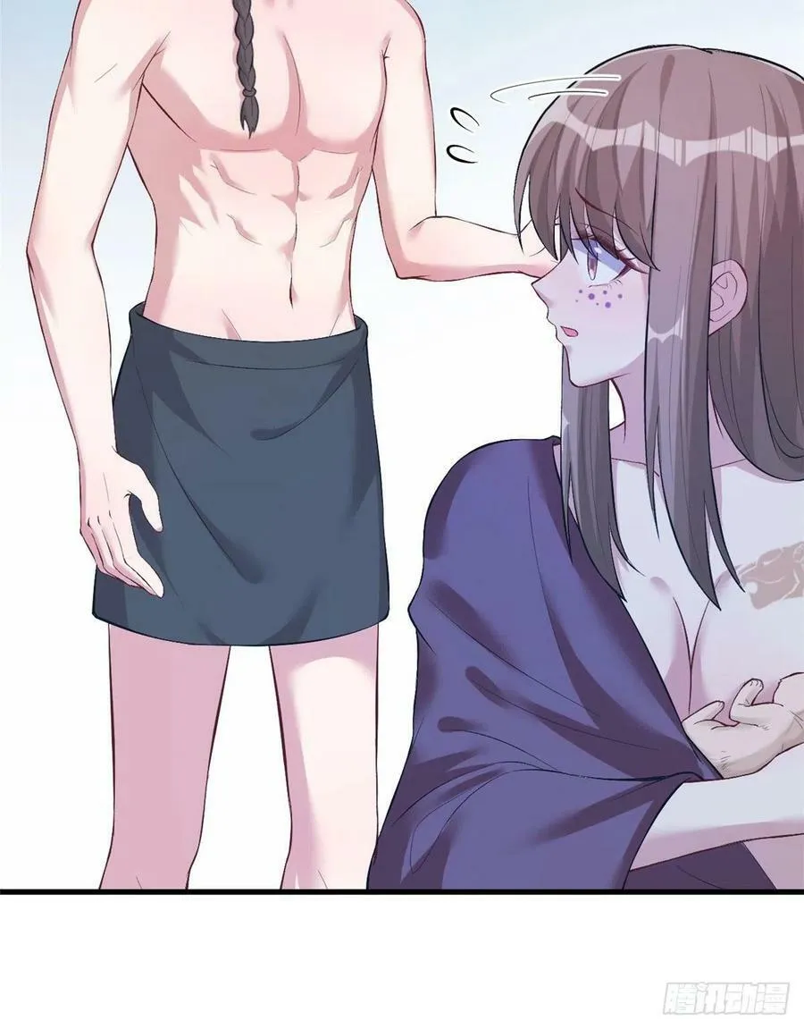 第203话 第59页