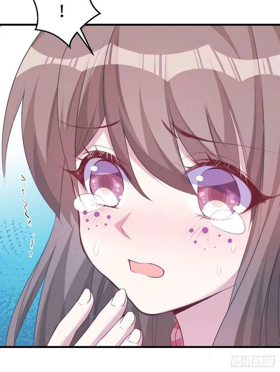 第202话 第15页