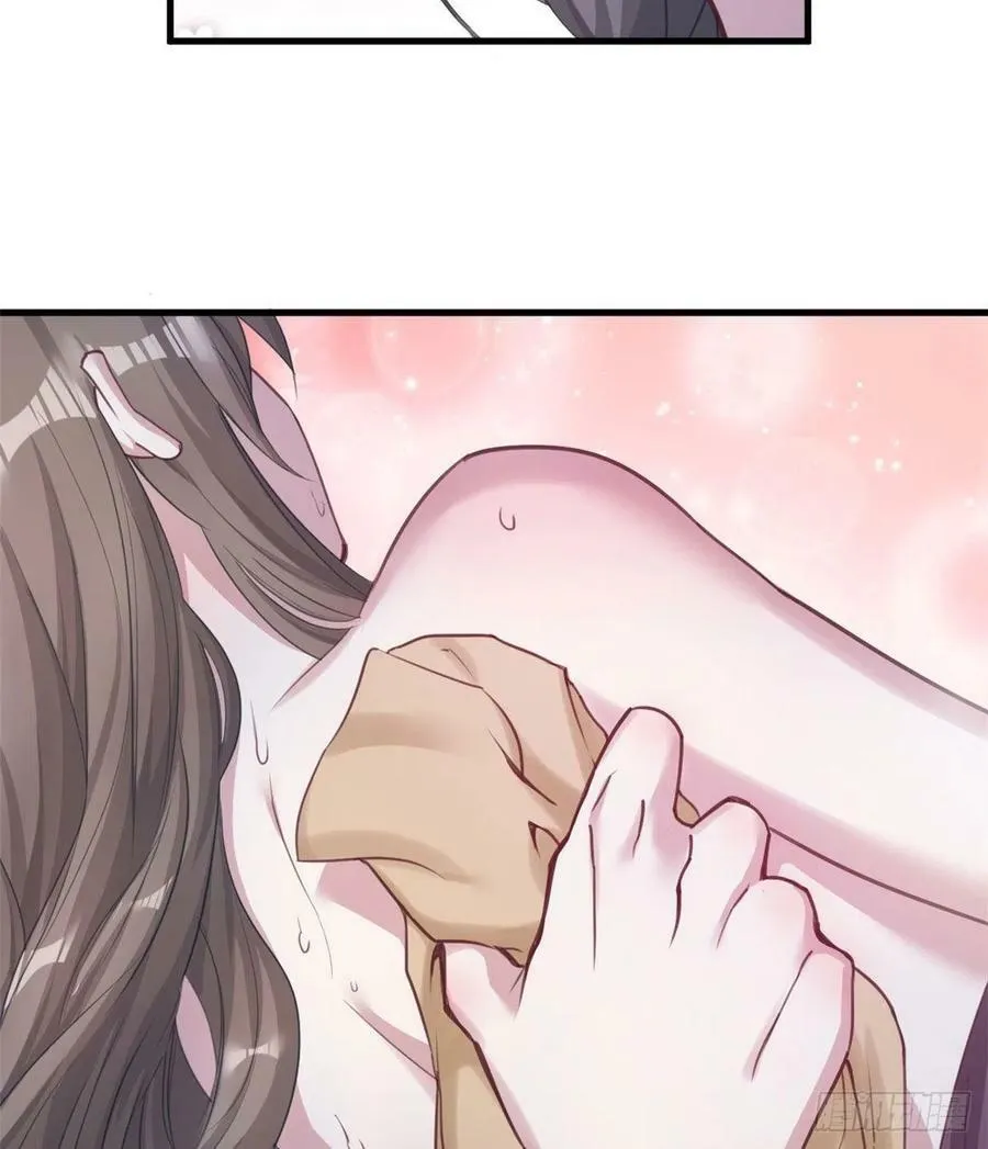 第202话 第29页