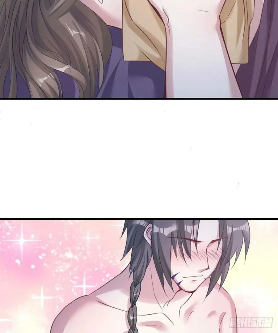 第202话 第30页