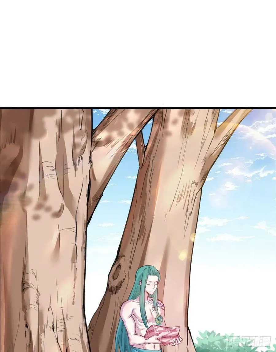 第201话 第2页