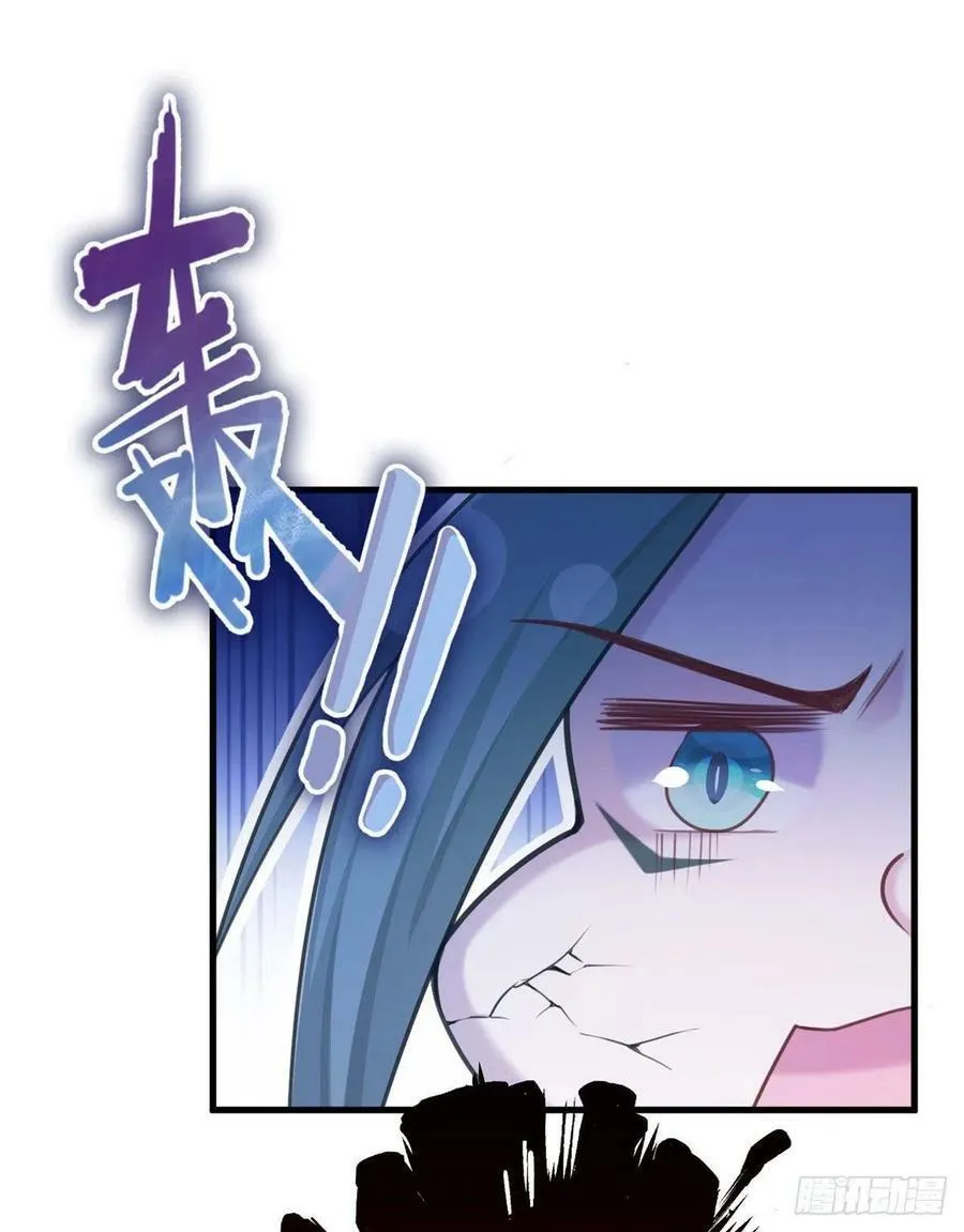 第201话 第24页