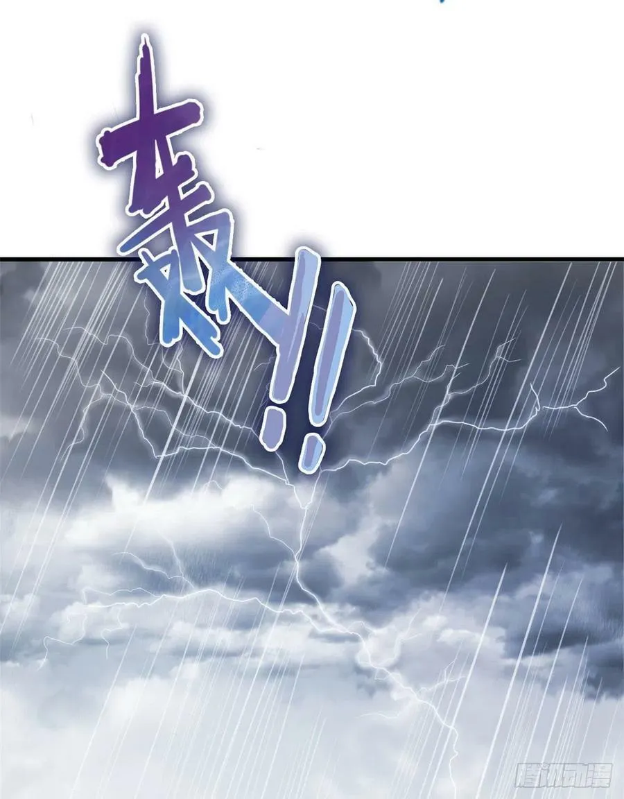 第201话 第35页