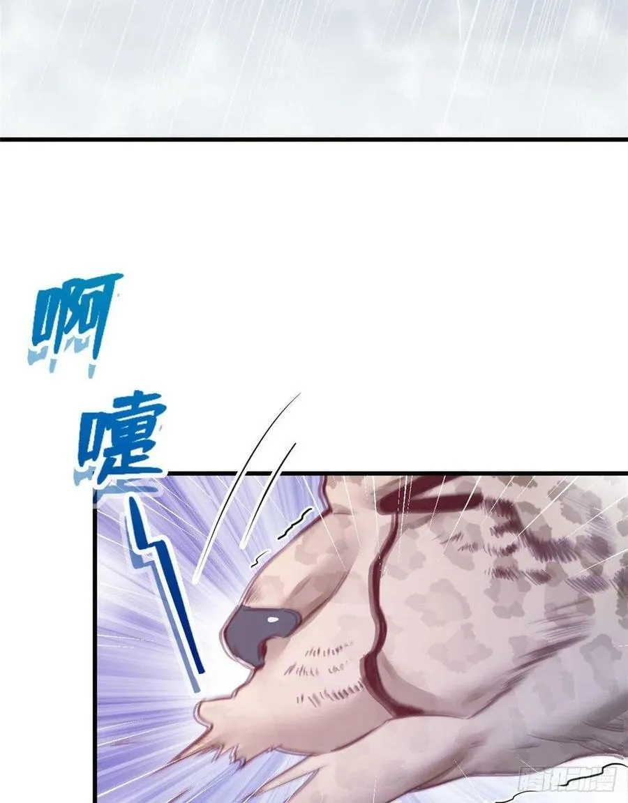 第201话 第36页