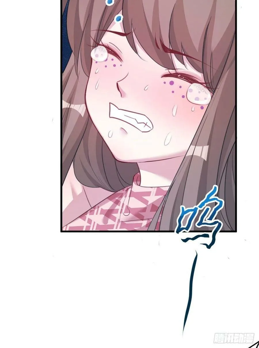 第201话 第42页