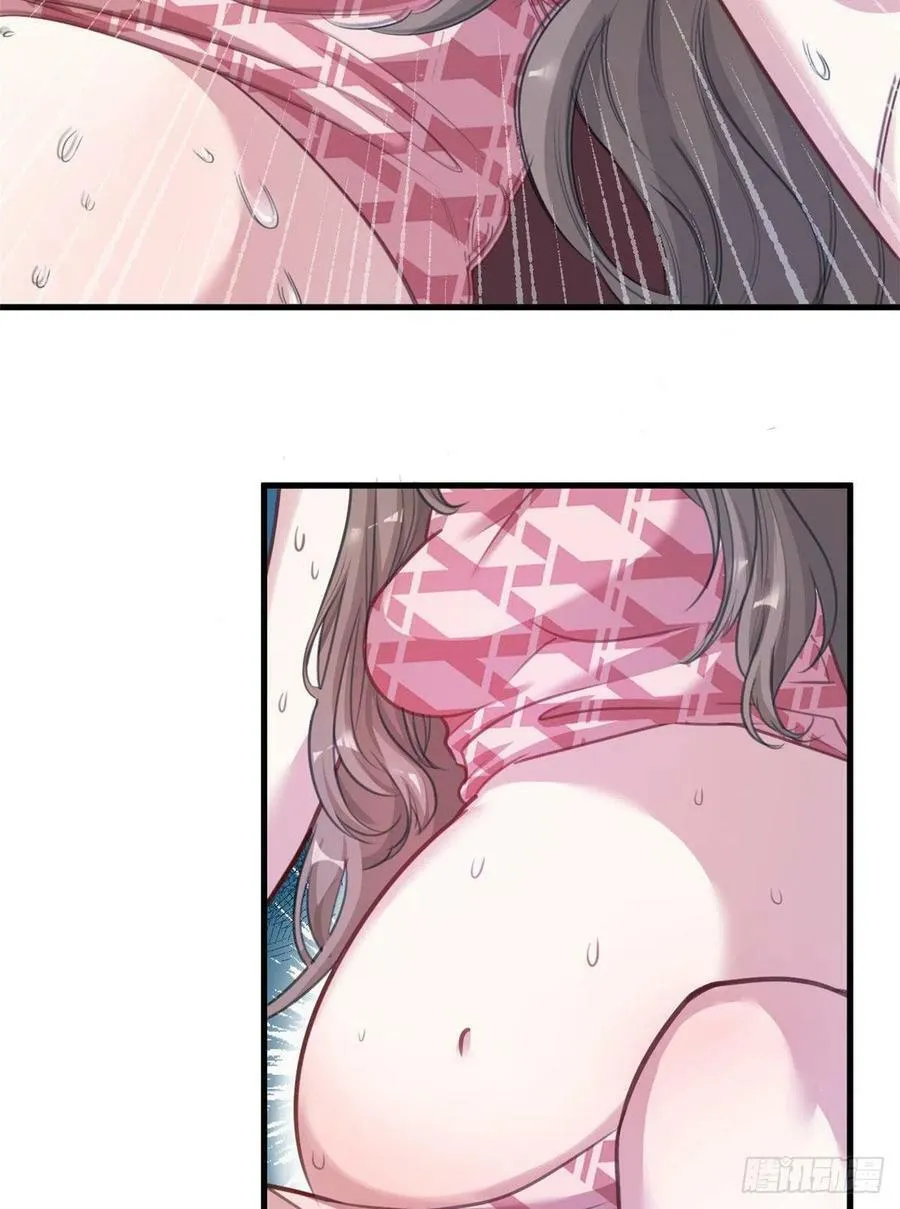 第201话 第44页