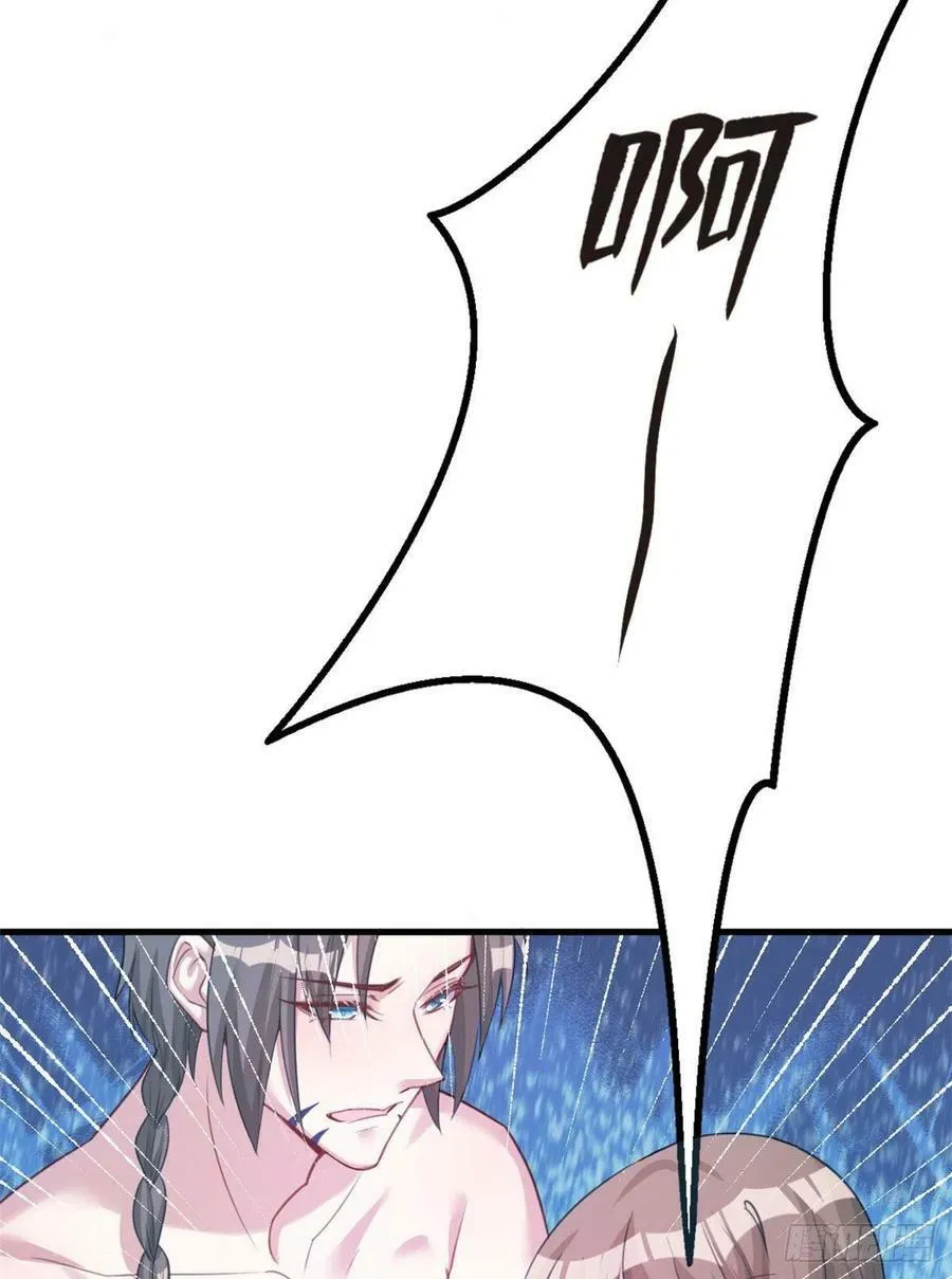 第201话 第47页
