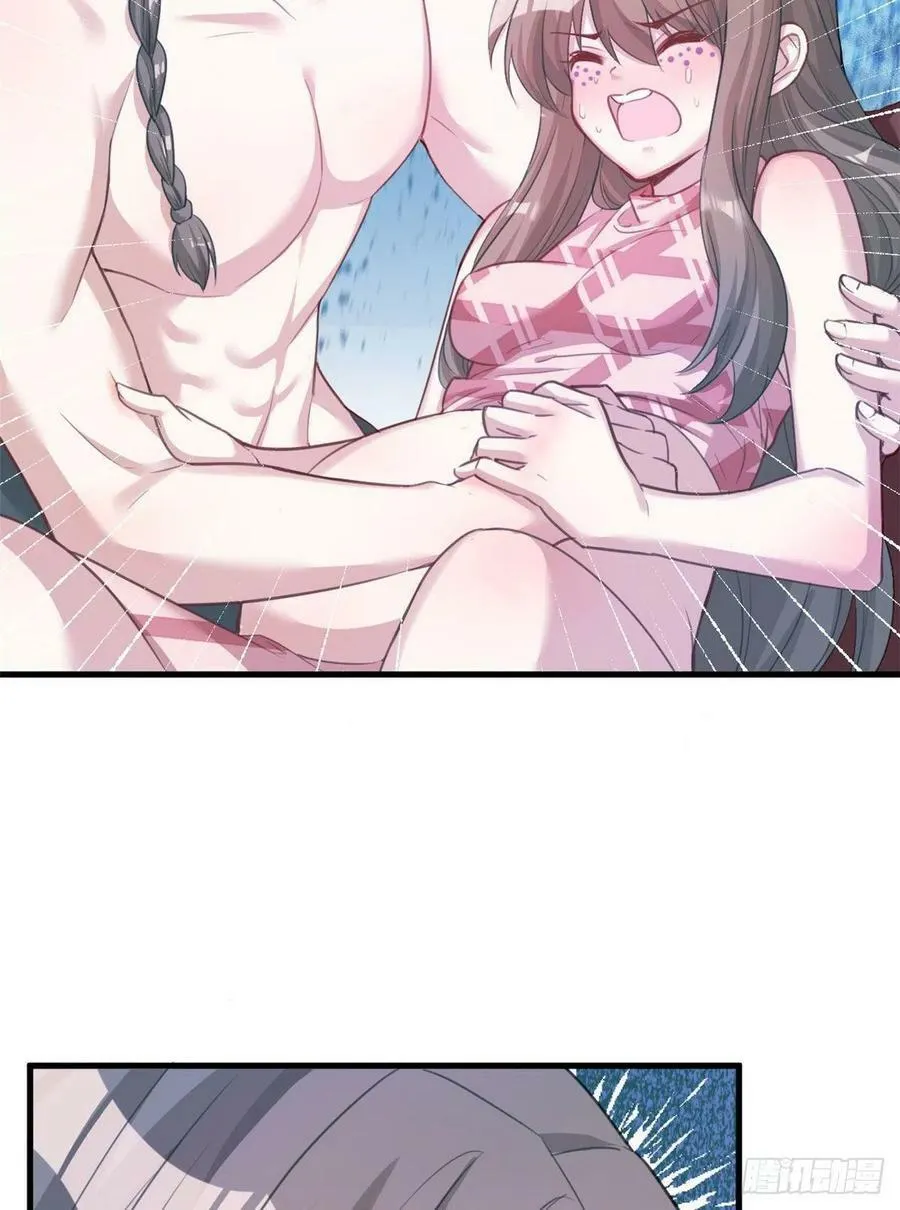 第201话 第48页