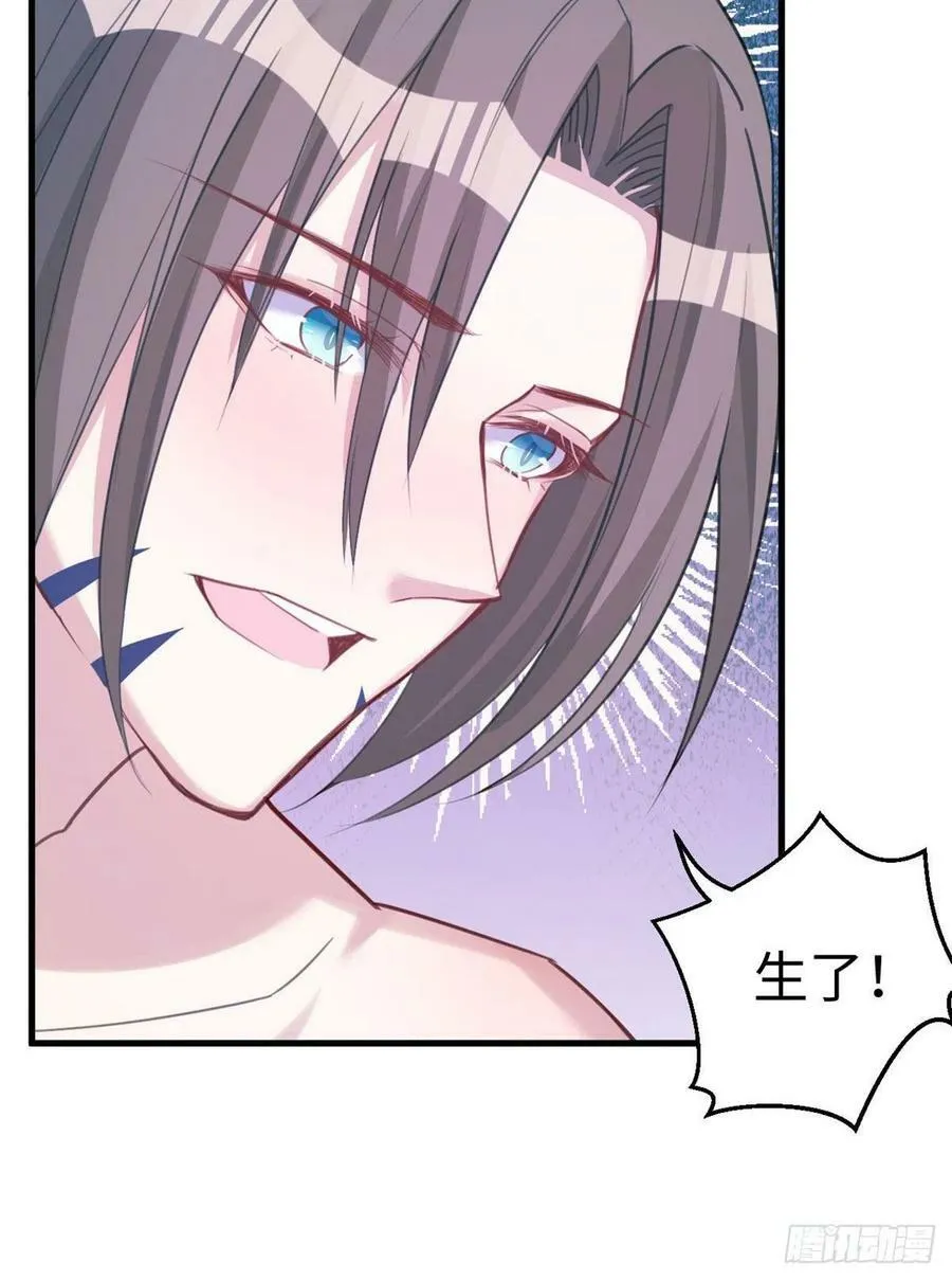 第201话 第49页