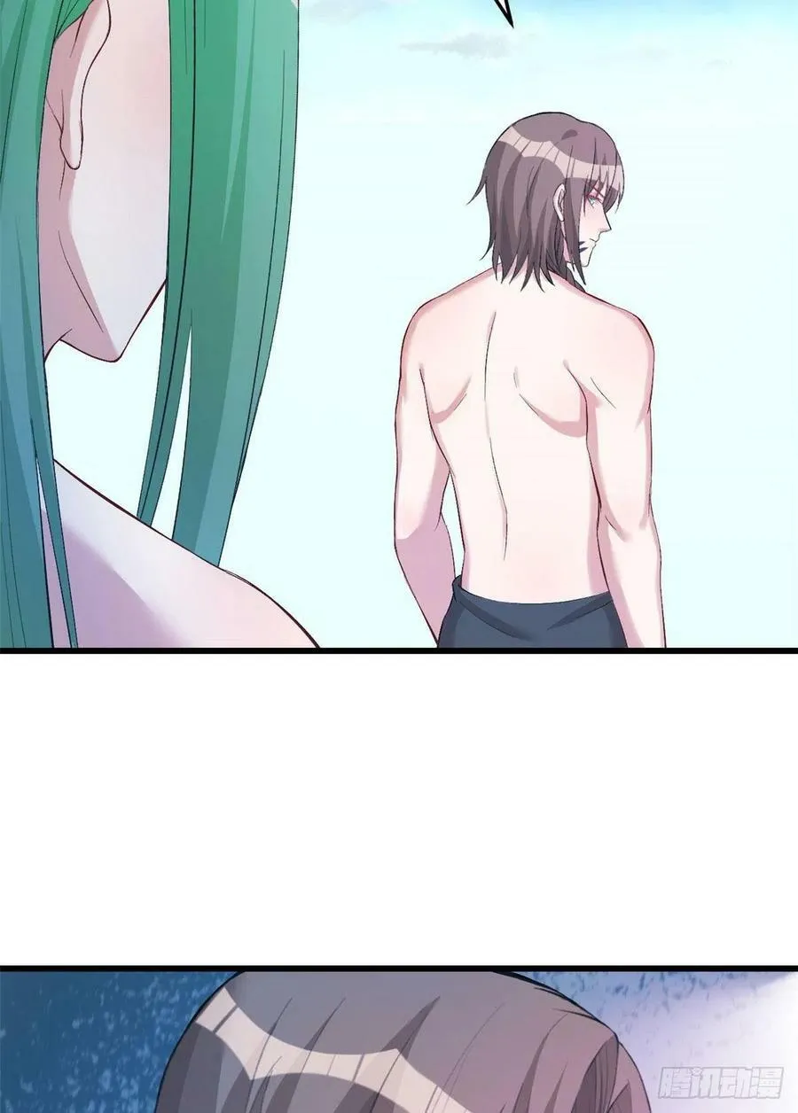第200话 第16页