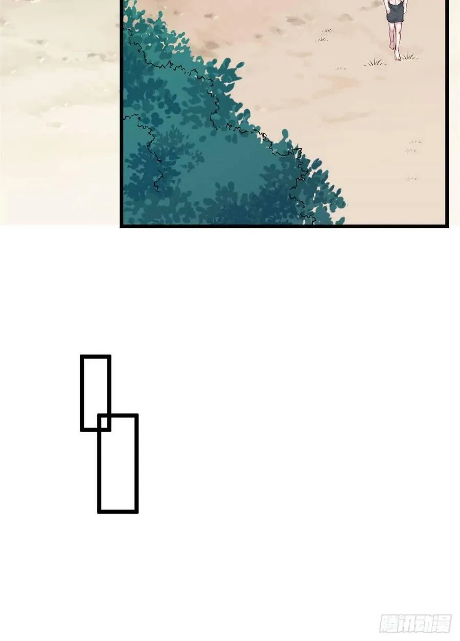 第200话 第22页