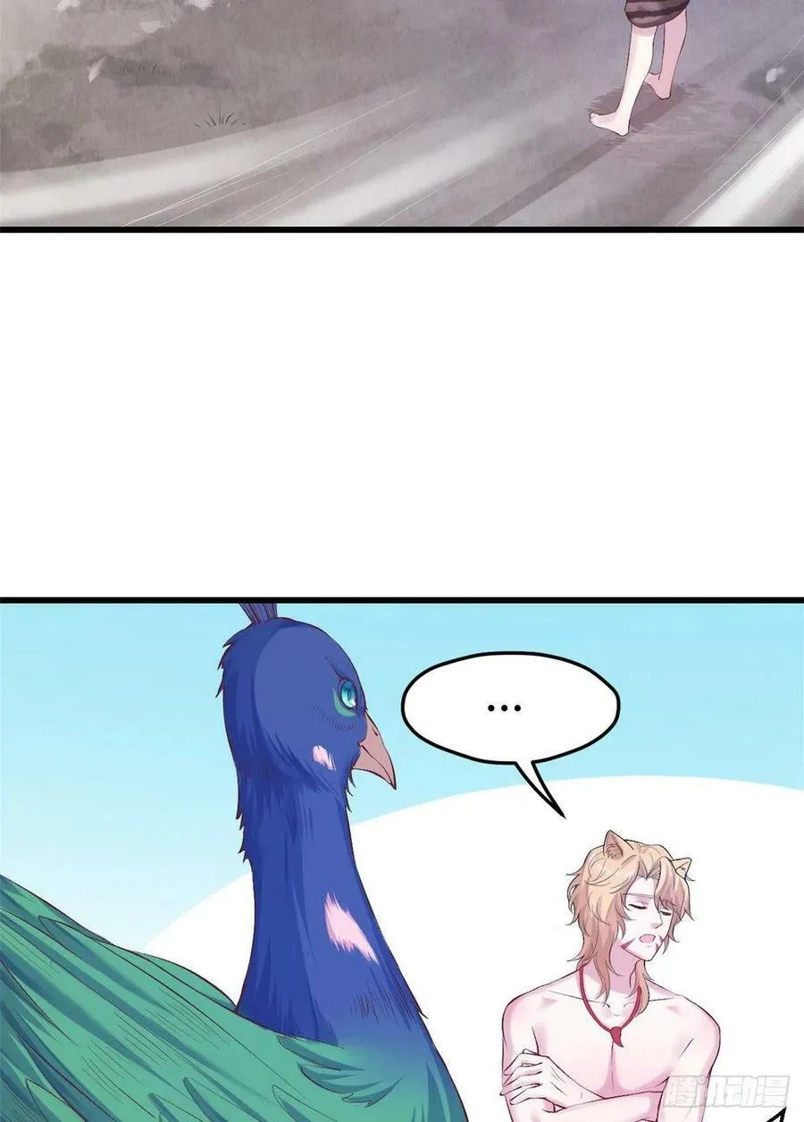 第200话 第27页