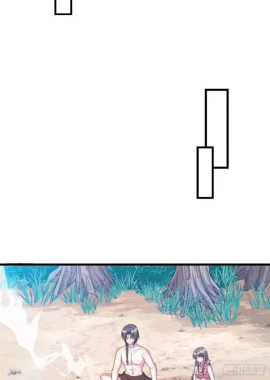 第200话 第38页