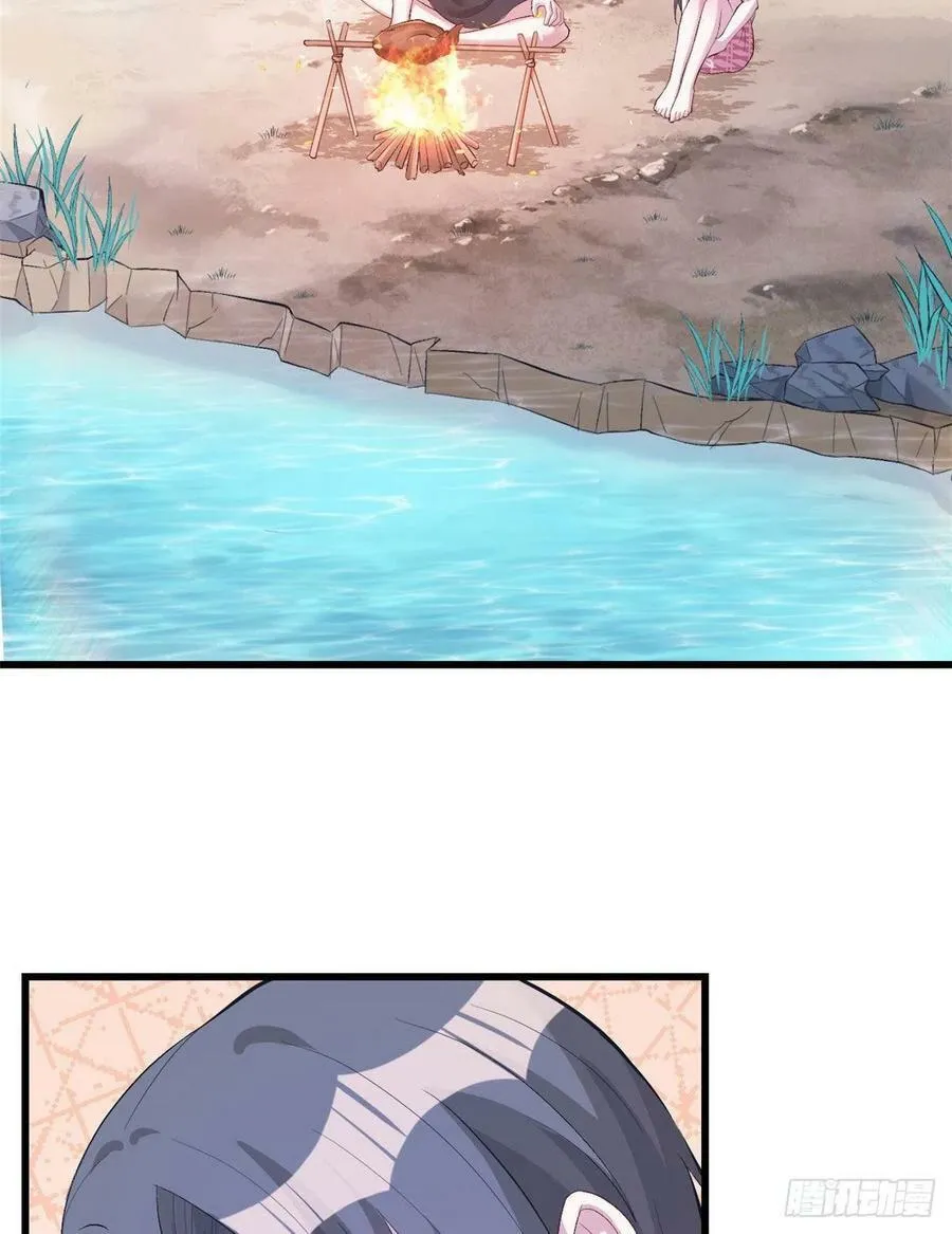 第200话 第39页