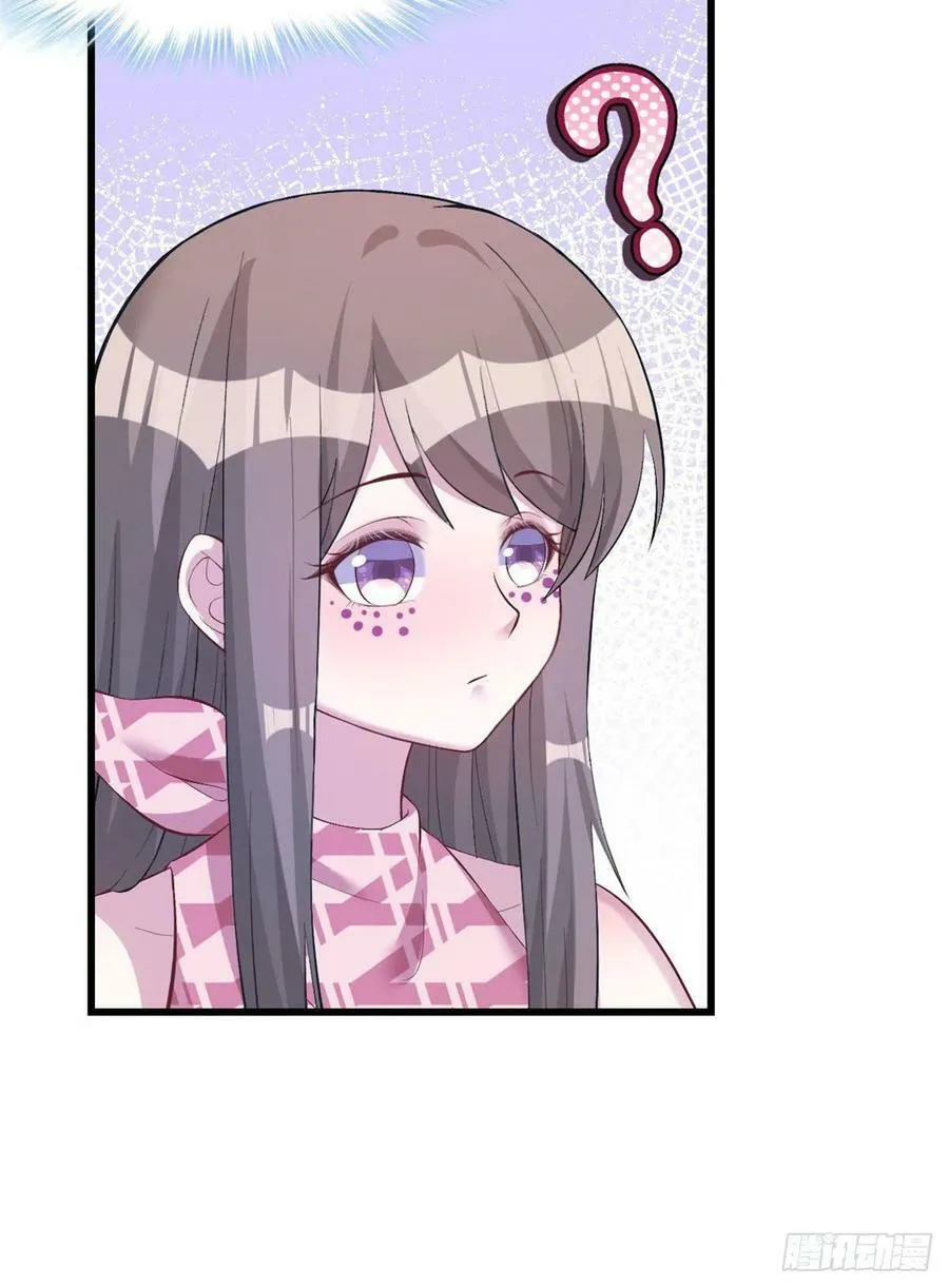 第200话 第43页