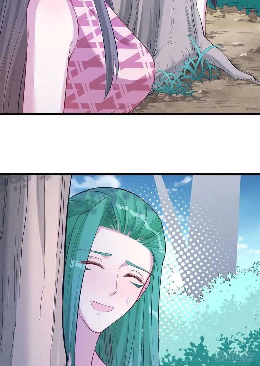 第200话 第45页