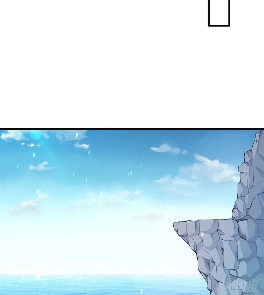 第199话 第11页