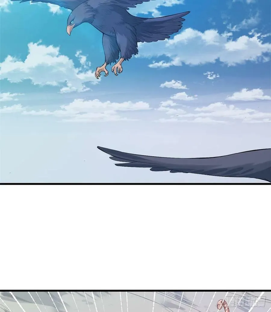 第199话 第16页