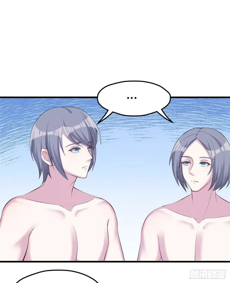 第199话 第27页