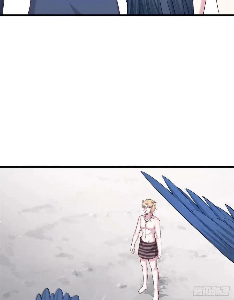 第199话 第29页