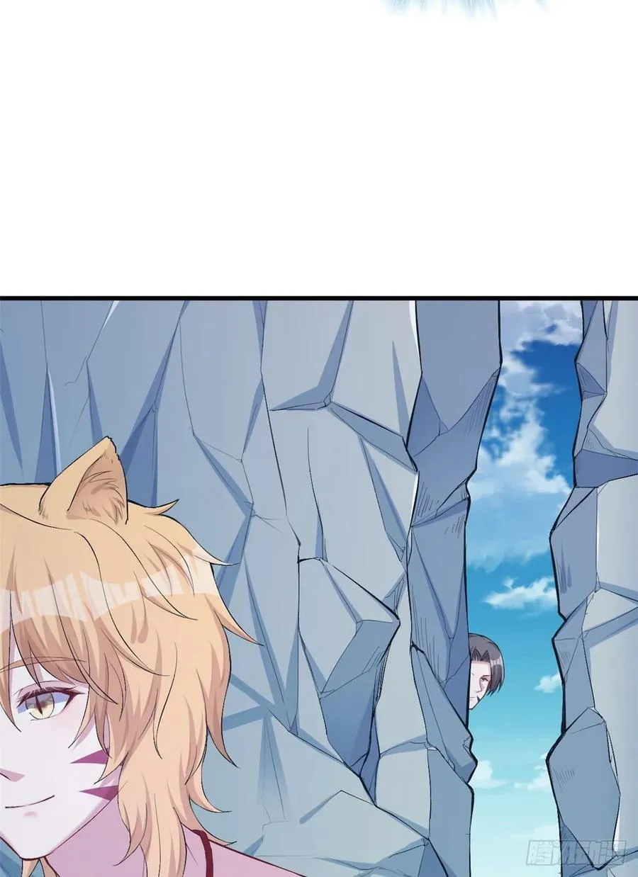 第199话 第32页