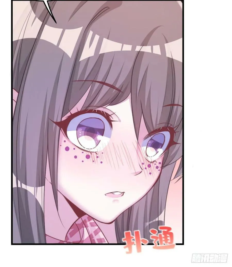 第198话 第34页