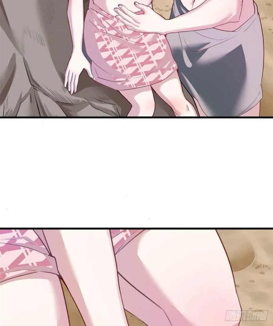 第198话 第39页