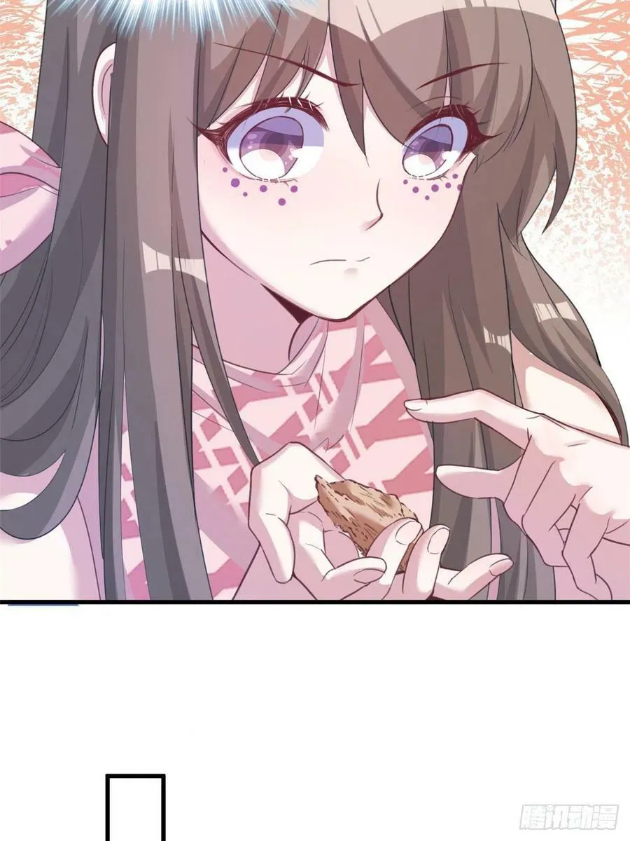 第198话 第41页