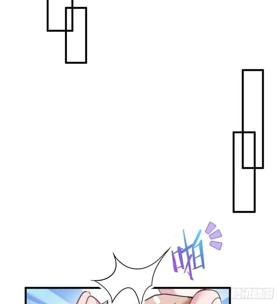 第198话 第42页