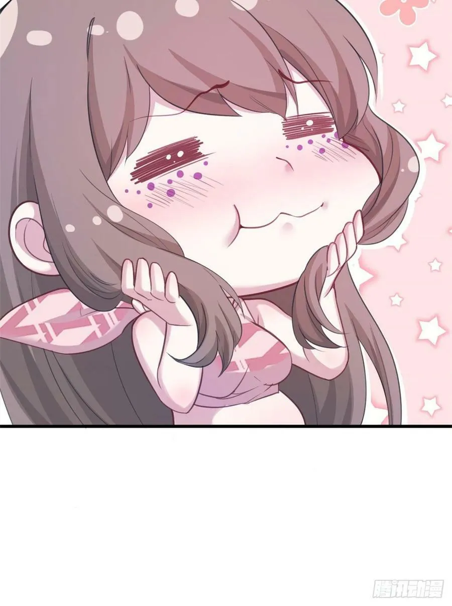 第198话 第44页