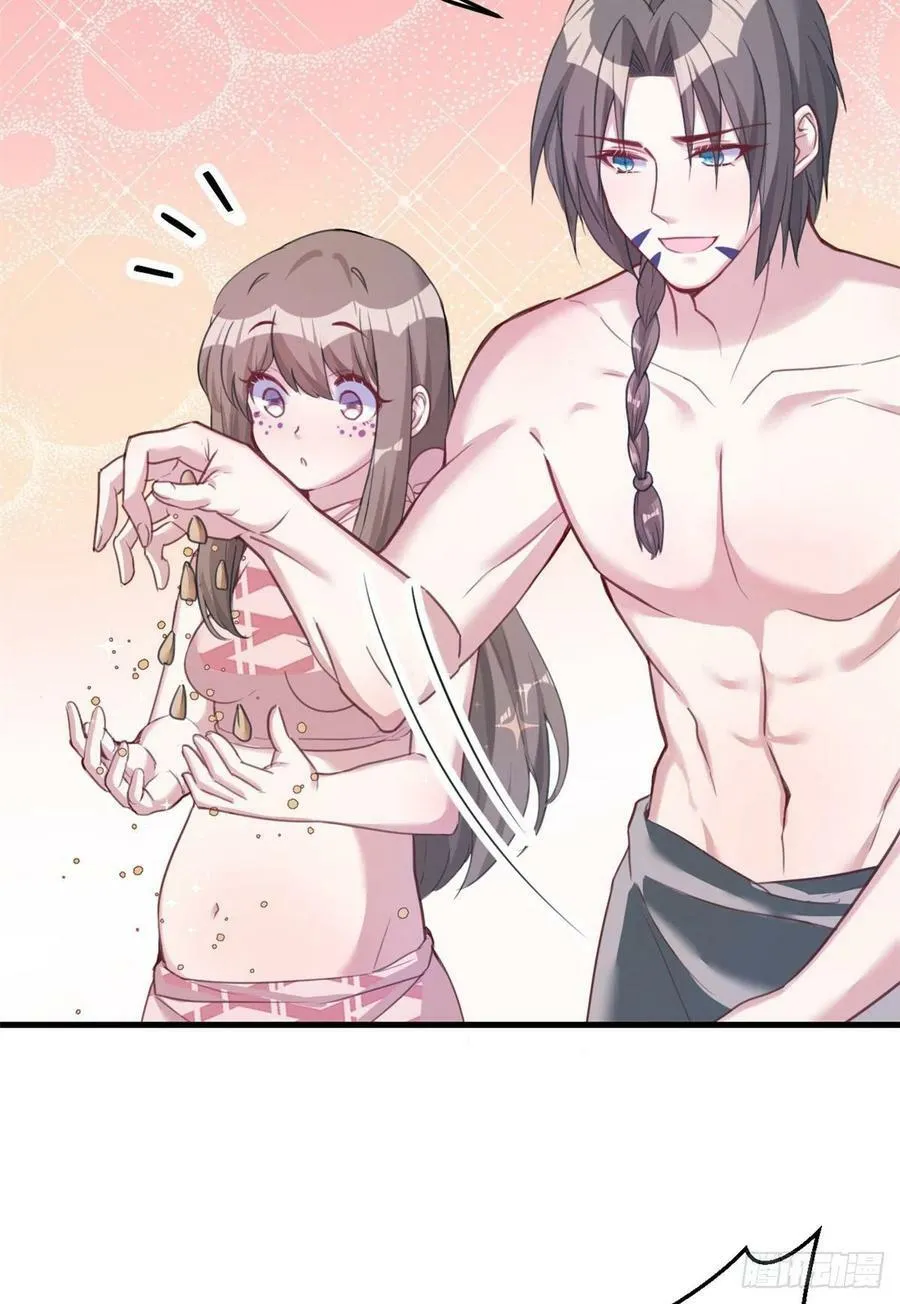 第198话 第48页