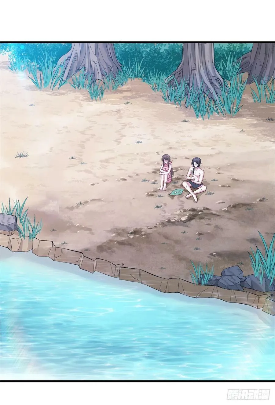 第197话 第25页