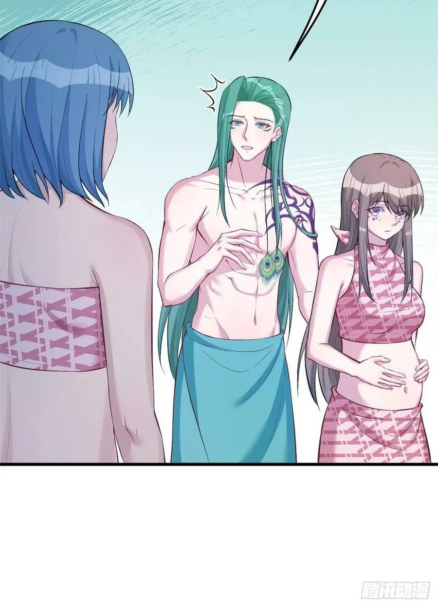 第197话 第45页