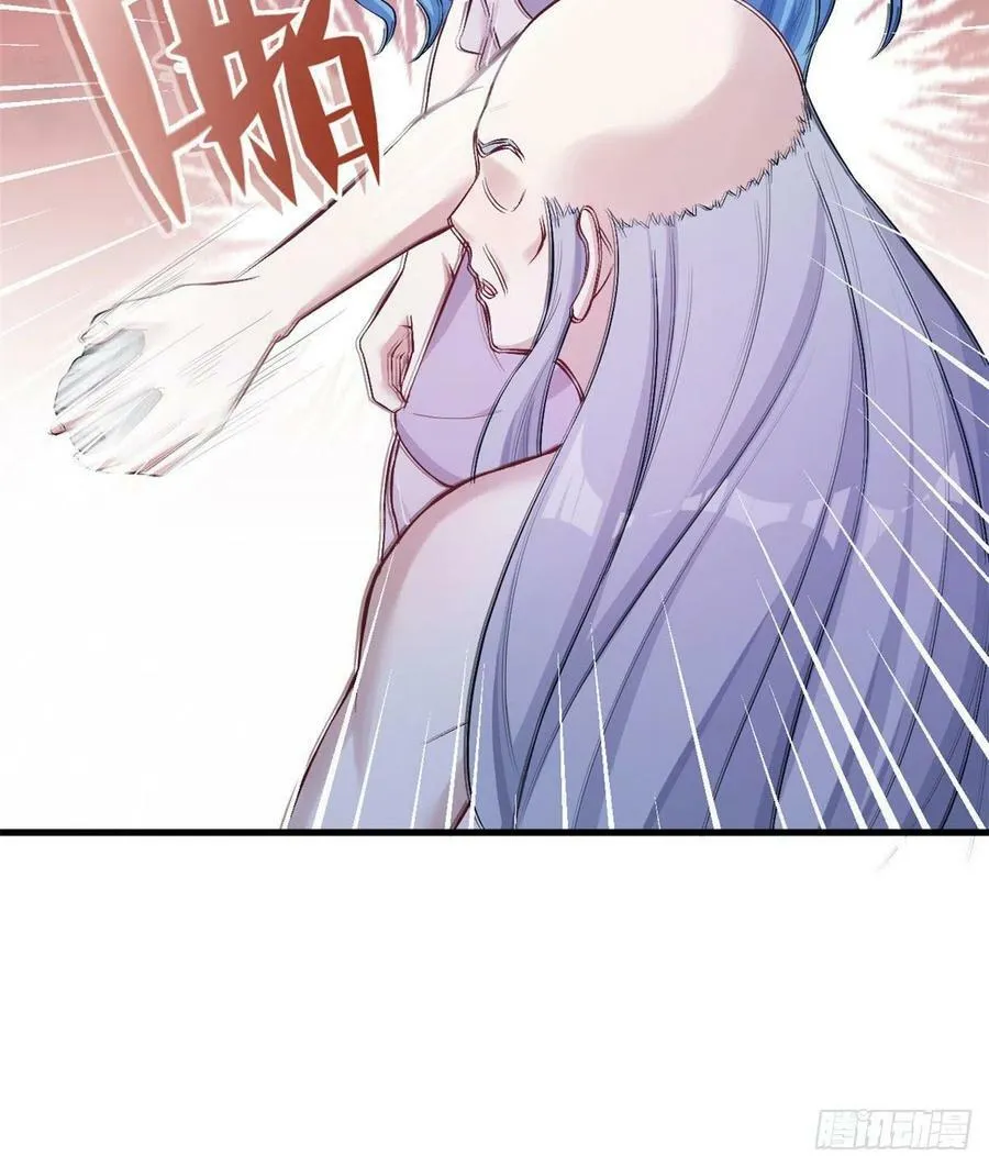 第196话 第9页