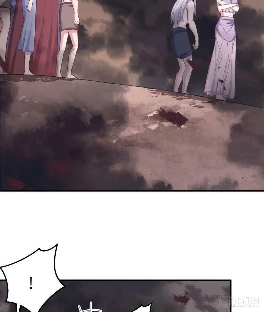 第196话 第18页