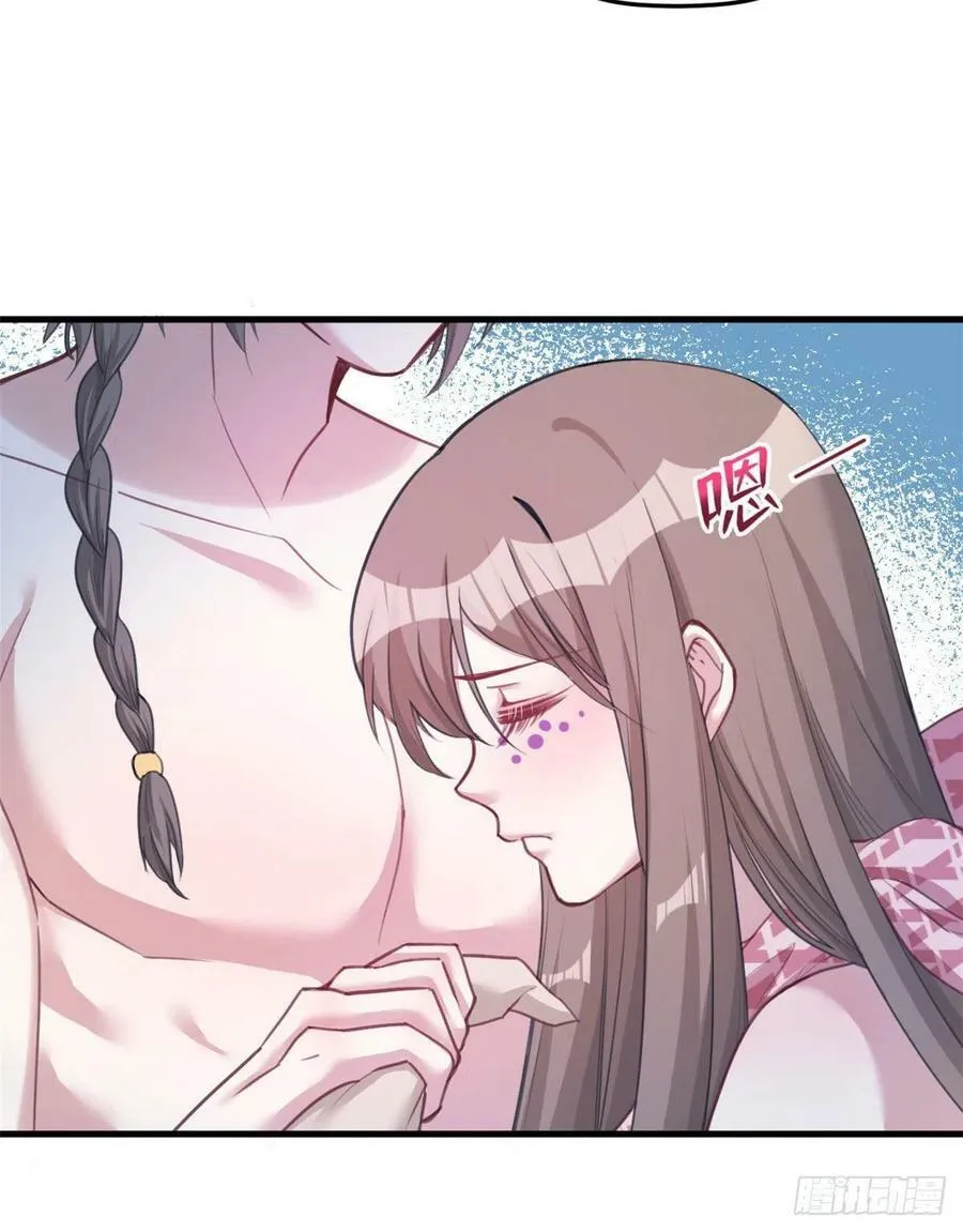 第196话 第36页
