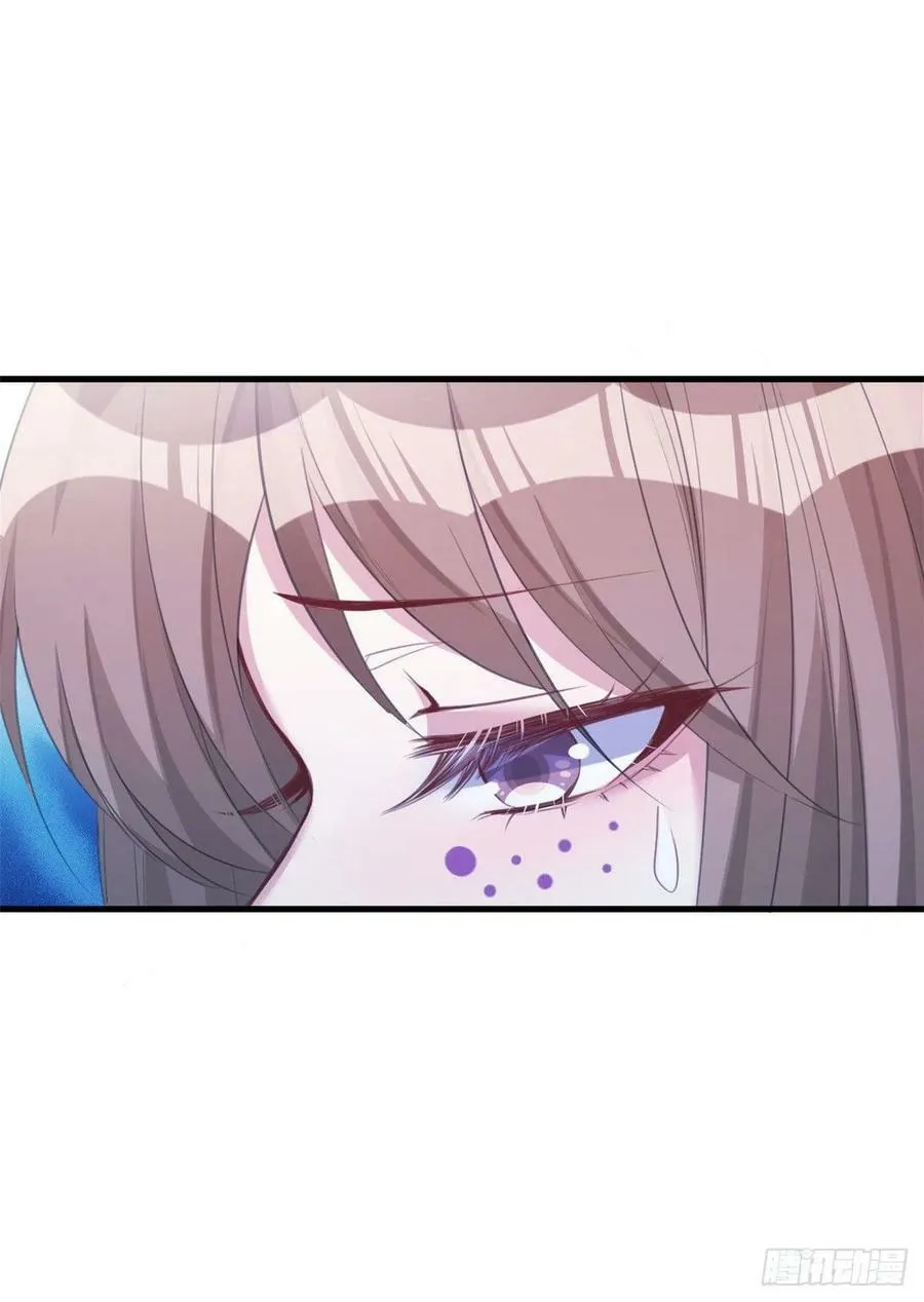 第196话 第40页