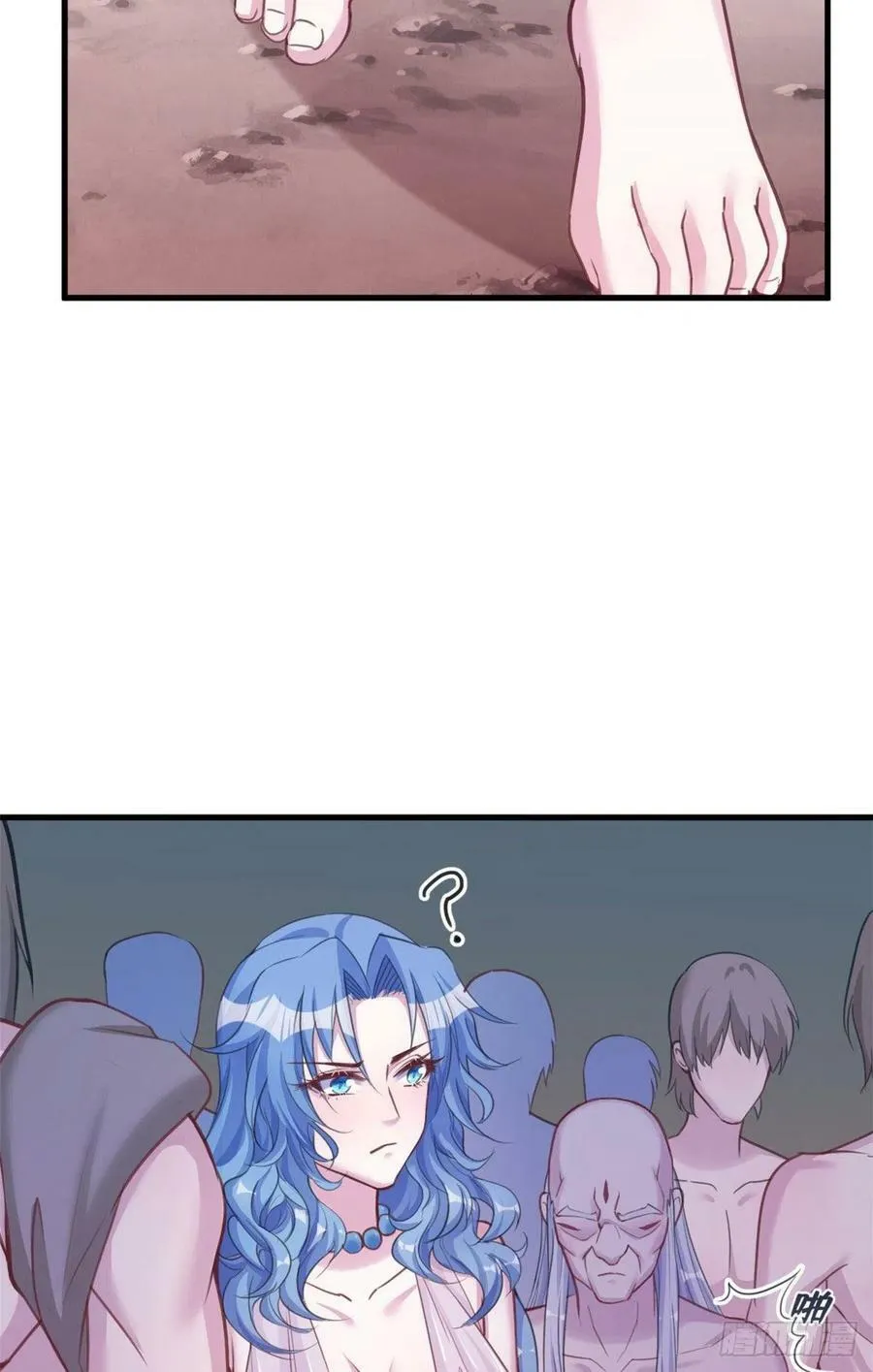 第195话 第21页