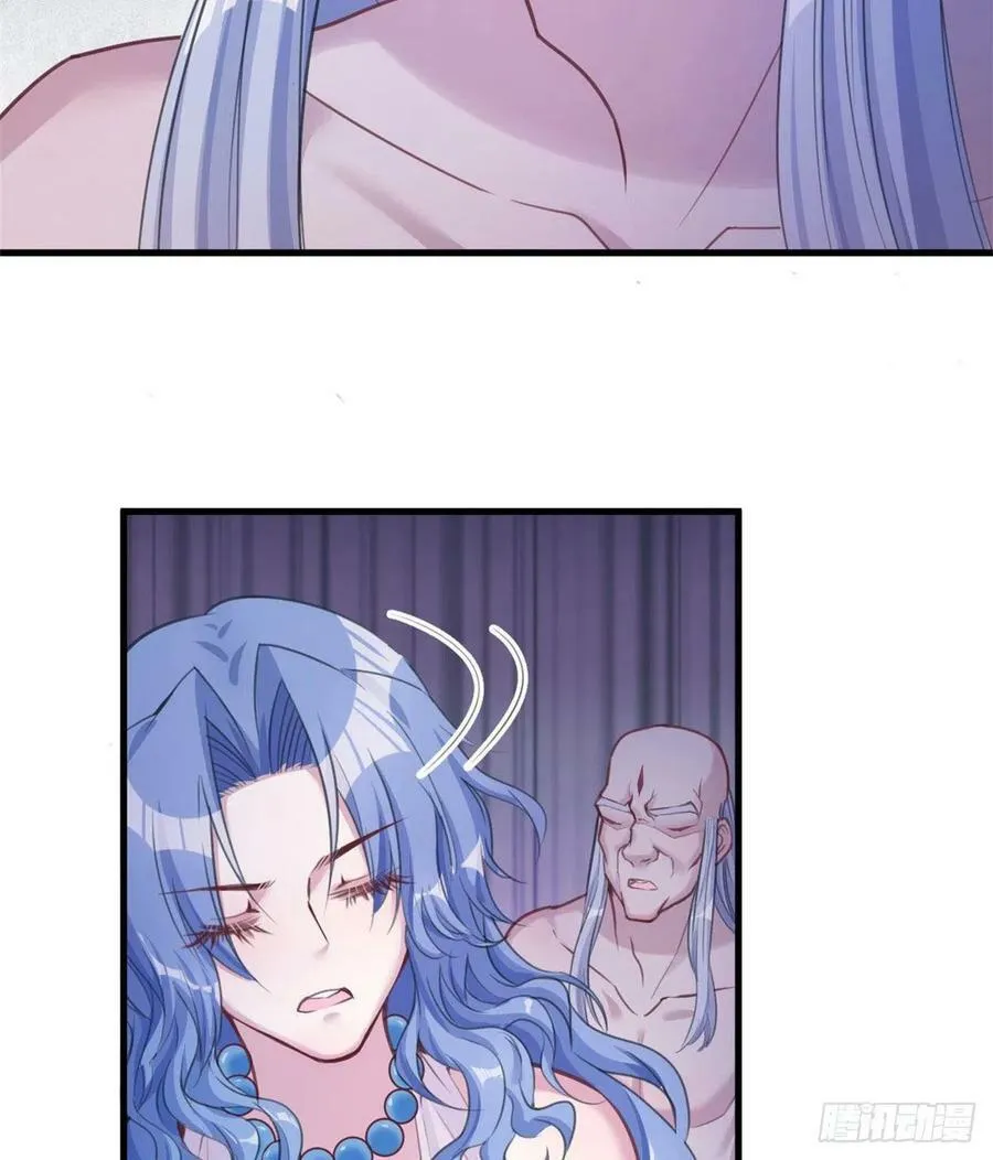 第195话 第24页