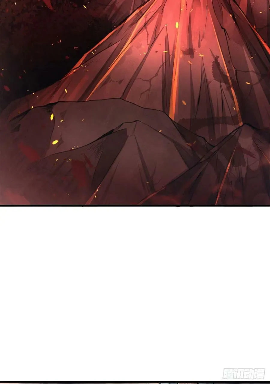 第195话 第27页