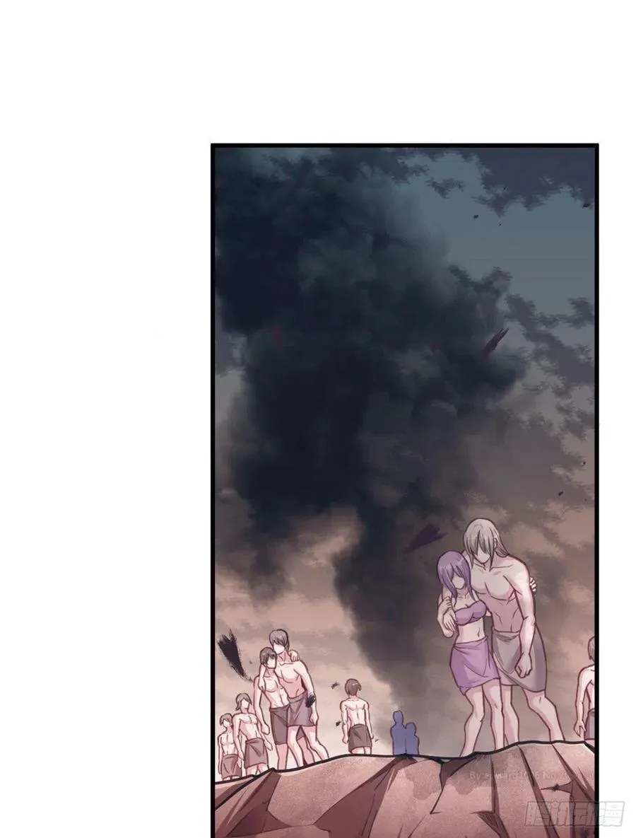 第195话 第29页